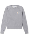 [MAISON KITSUNE] WOMEN DRESSED FOX PATCH ADJUSTED SWEATSHIRT - GREY MELANGE - MAISON KITSUNE - BALAAN 1