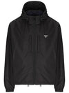 Reversible Re Nylon Hooded Zip Up Black Blue - PRADA - BALAAN 2