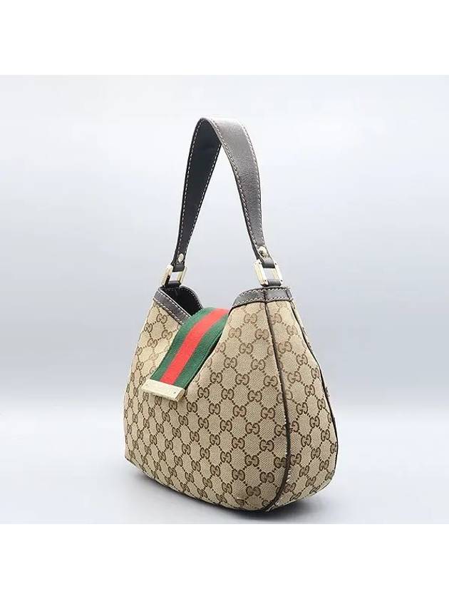 233608 shoulder bag - GUCCI - BALAAN 2