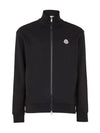 Logo Zip-up Jacket Black - MONCLER - BALAAN 1