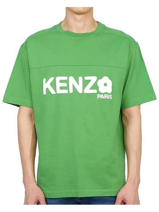 Men's Boke Flower Short Sleeve T-Shirt Green - KENZO - BALAAN 2