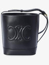 Coeur Triomphe Calfskin Small Bucket Bag Black - CELINE - BALAAN 2