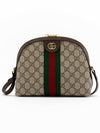 Ophidia GG Shoulder Bag Beige Ebony - GUCCI - BALAAN 2