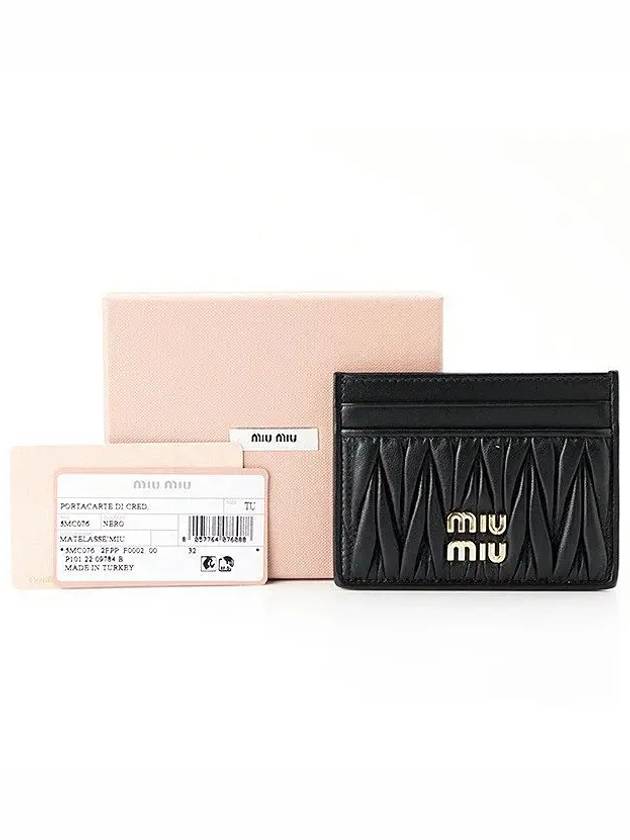 Matelasse Nappa Leather Card Wallet Black - MIU MIU - BALAAN 6