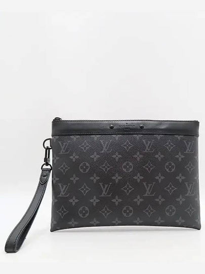 M81569 Clutch Bag - LOUIS VUITTON - BALAAN 2