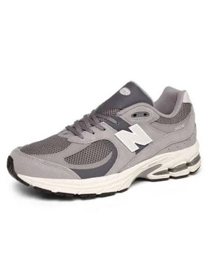 Kids 2002R Low Top Sneakers Steel - NEW BALANCE - BALAAN 2