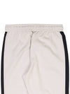 Thomas track pants THOMAS 001 - MAX MARA - BALAAN 6