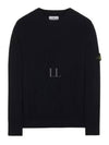 Full Rib Wool Knit Top Black - STONE ISLAND - BALAAN 2