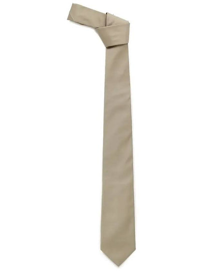 Marron Monochrome Cotton Tie Beige - SALVATORE FERRAGAMO - BALAAN 2