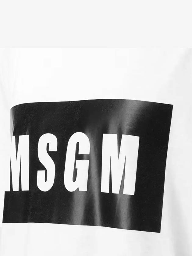 Box Logo Short Sleeve T-Shirt White - MSGM - BALAAN 5