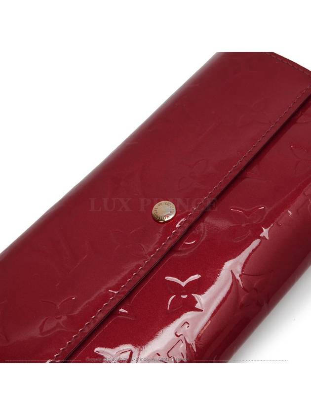 women card wallet - LOUIS VUITTON - BALAAN 3