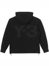 12th Anniversary M CL H PIQU String Back Logo Hoodie GV4172 - Y-3 - BALAAN 4