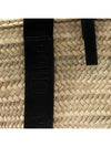 Sense Medium Raffia Basket Tote Bag Black - CHLOE - BALAAN 7