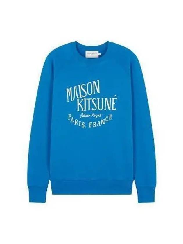 Palais Royal Sweatshirt Blue LM00306KM0001 - MAISON KITSUNE - BALAAN 1