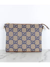 Exclusive messenger bag - GUCCI - BALAAN 3