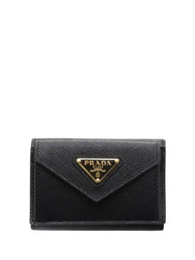 Saffiano Letter Half Wallet - PRADA - BALAAN 1