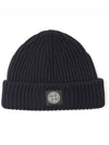 Logo Patch Wool Beanie Navy - STONE ISLAND - BALAAN 2