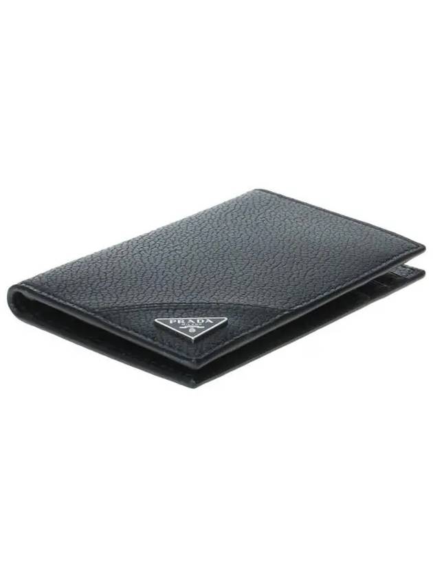 Vitello Triangle Logo Saffiano Flap Card Wallet Black - PRADA - BALAAN 6