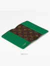 GI1084 Emily Notebook Cover PM - LOUIS VUITTON - BALAAN 2