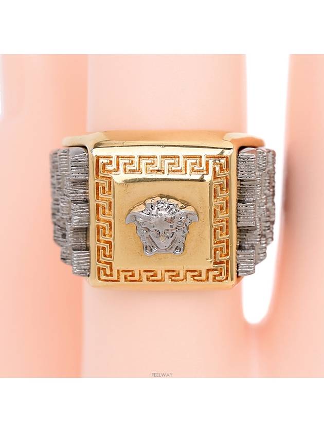 women rings - VERSACE - BALAAN 6