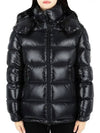 Women's Maire Short Down Padding Black - MONCLER - BALAAN 2