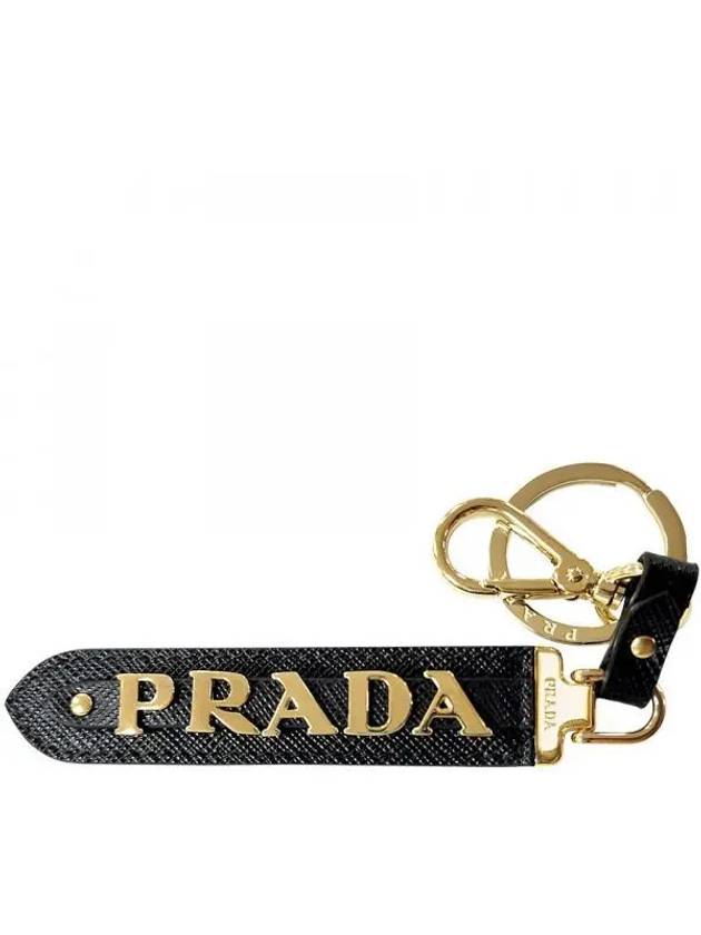 Saffiano Key Holder Black - PRADA - BALAAN 2