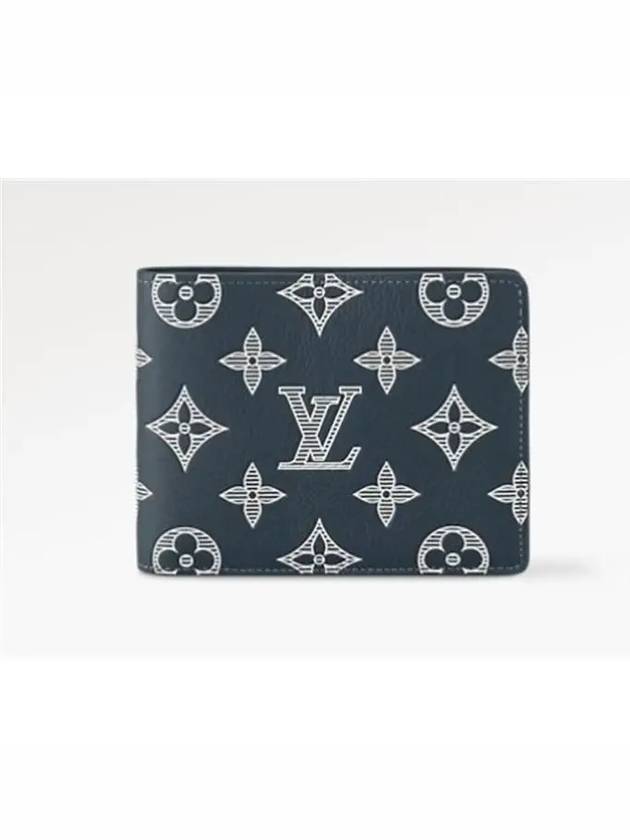 Multiple G65 Half Wallet Navy - LOUIS VUITTON - BALAAN 2