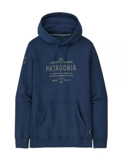 Forge Mark Uprisal Hoodie Lagom Blue - PATAGONIA - BALAAN 2