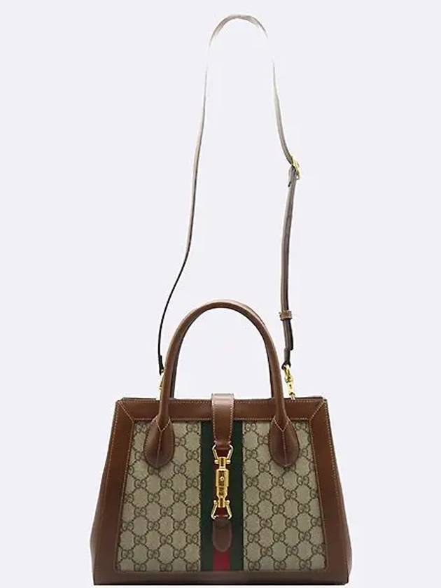 649016 Beige Ebony GG Supreme Canvas Jackie 1961 Medium Tote Bag Shoulder Strap 2WAY - GUCCI - BALAAN 4