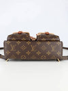 Excursion PM Backpack Brown - LOUIS VUITTON - BALAAN 7