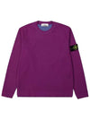 Men's Wappen Patch Crewneck Knit Sweatshirt Magenta - STONE ISLAND - BALAAN 3