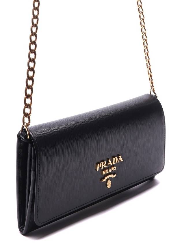 Leather Long Wallet Black - PRADA - BALAAN 4