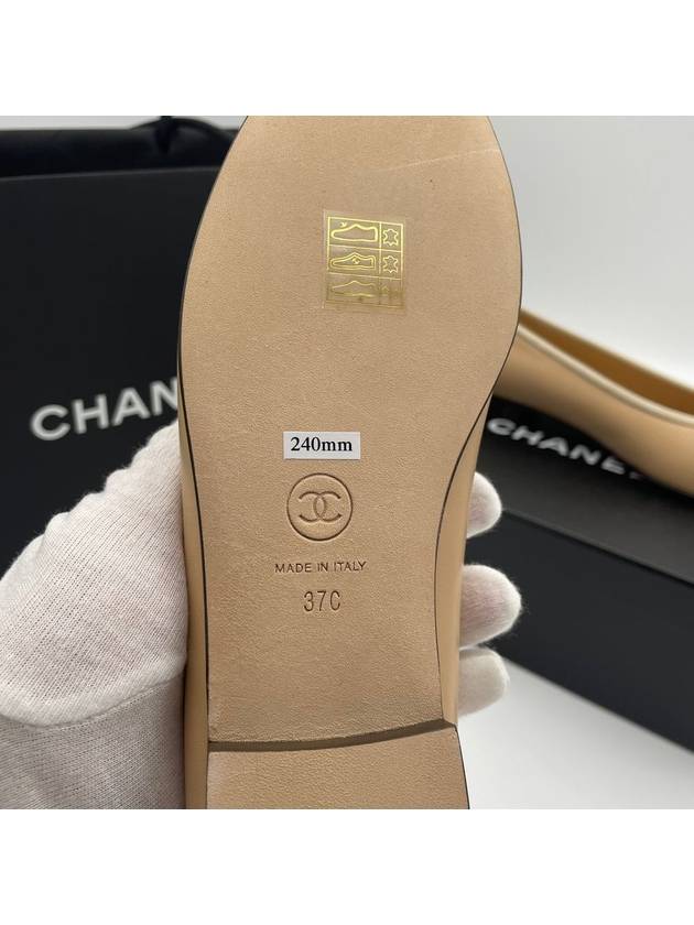 Ballerina flat lambskin shoes beige black size 37 - CHANEL - BALAAN 9