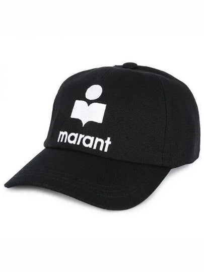 Tyron Embroidered Logo Ball Cap Black - ISABEL MARANT - BALAAN 2