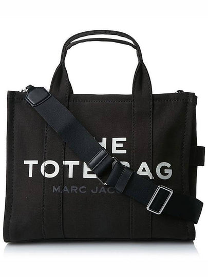 Logo Medium Canvas Tote Bag Black - MARC JACOBS - BALAAN 2