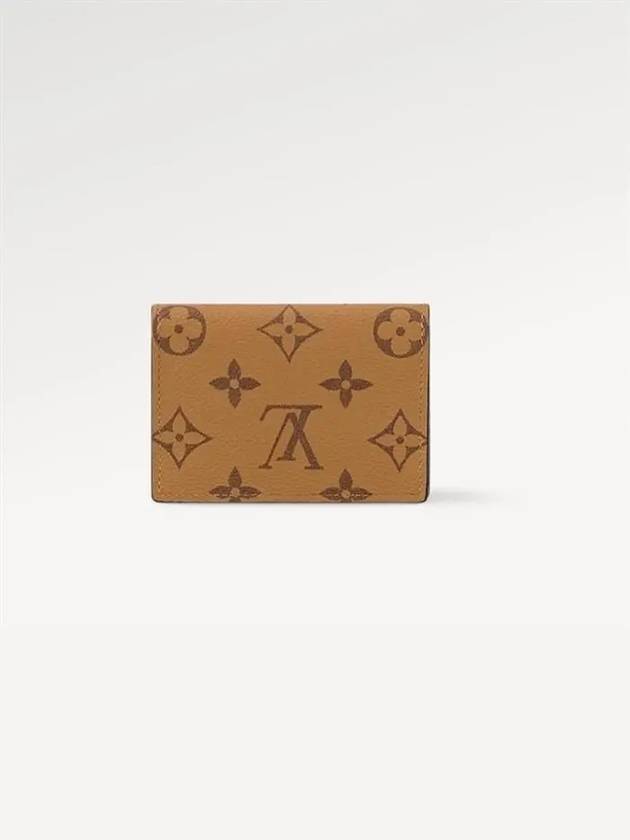 Vendome Monogram Reverse Canvas Card Wallet Brown - LOUIS VUITTON - BALAAN 7