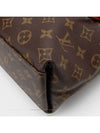 women shoulder bag - LOUIS VUITTON - BALAAN 7