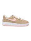 sneakers 845053 201 - NIKE - BALAAN 1