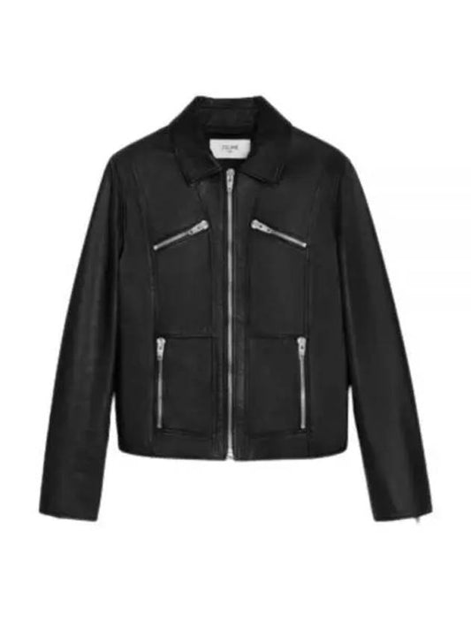 Leather Blouson Jacket Black - CELINE - BALAAN 2