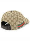 Original GG Web Supreme Canvas Baseball Ball Cap Beige Ebony - GUCCI - BALAAN 4