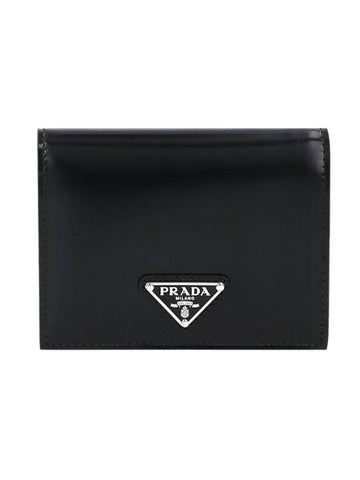 Spazzolato Triangle Logo Brushed Leather Half Wallet Black - PRADA - BALAAN 1