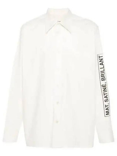 MM6 Margiela Printed Shirt OFFWHITE Off White SH2DT0002S47294101 - MAISON MARGIELA - BALAAN 1