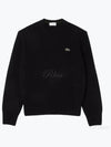 Basic Classic Fit Sweater Black - LACOSTE - BALAAN 2