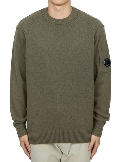 Lambswool GRS Crew Neck Knit Top Beige - CP COMPANY - BALAAN 2