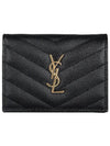 Monogram Caviar Leather Flap Card Wallet Black - SAINT LAURENT - BALAAN 2