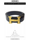 H Buckle Reversible 32mm Leather Belt Noir Ebene - HERMES - BALAAN 3