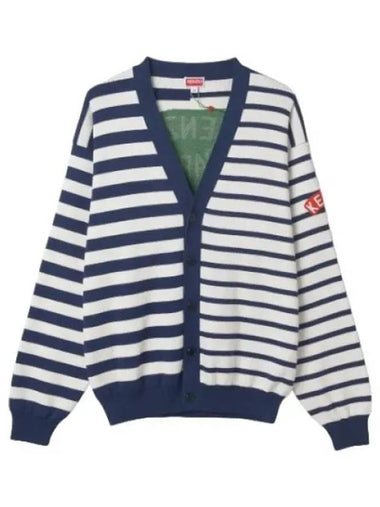 Striped Cardigan Midnight Blue - KENZO - BALAAN 1