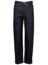 Women's Martin Straight Jeans Blue - A.P.C. - BALAAN.