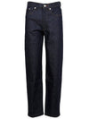 Women's Martin Straight Jeans Blue - A.P.C. - BALAAN 1
