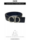 Reversible CD Leather Belt Black - DIOR - BALAAN 3